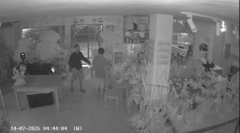 Assaltante de floricultura é preso pela polícia em Cuiabá, MT